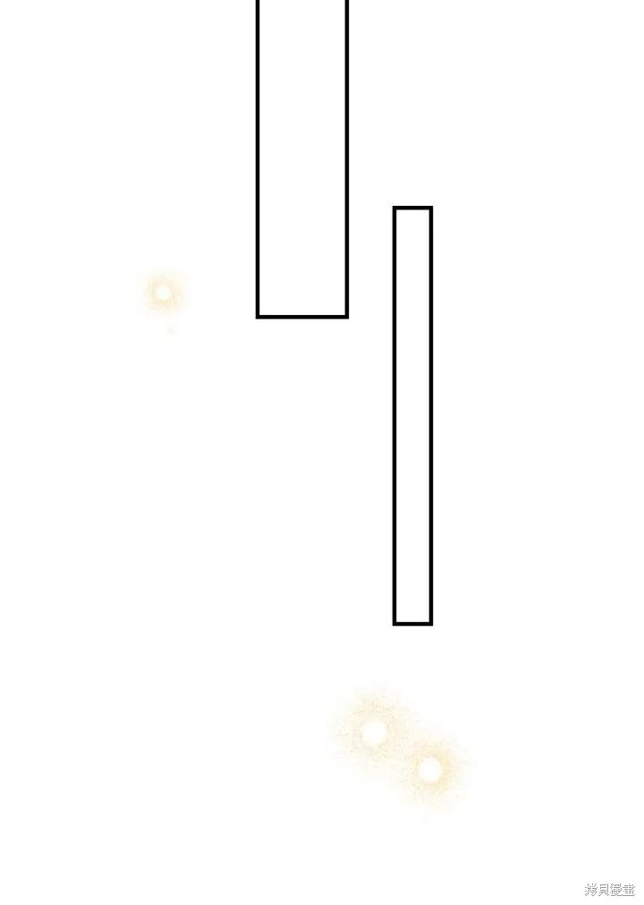 世界最强者们都为我倾倒,第101话,第14张