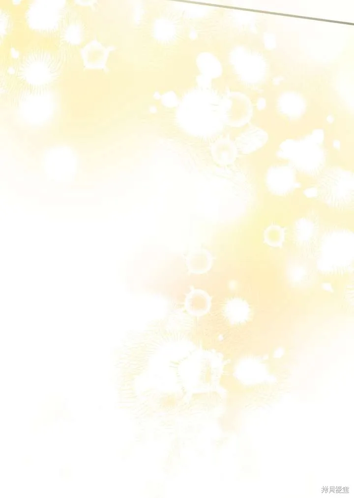世界最强者们都为我倾倒,第101话,第33张