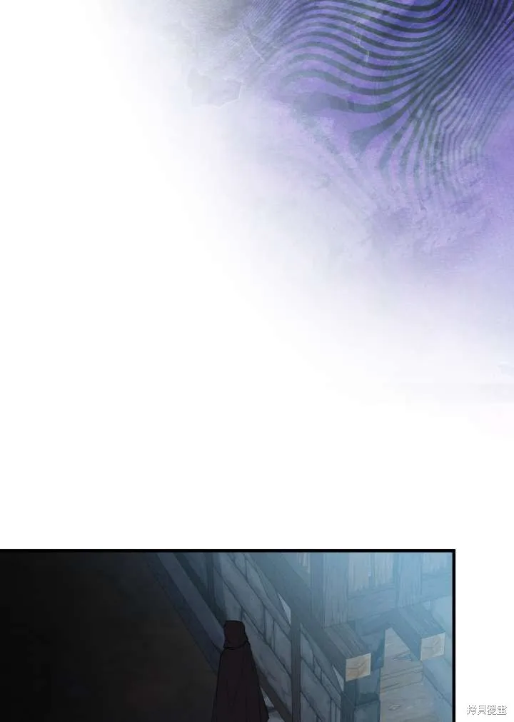 世界最强者们都为我倾倒,第101话,第66张