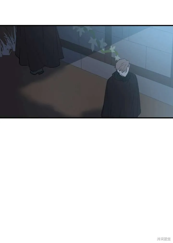世界最强者们都为我倾倒,第101话,第82张