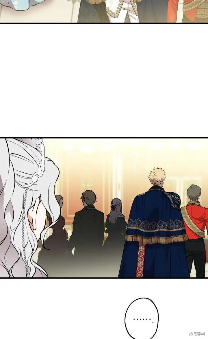 世界最强者们都为我倾倒,第128话,第38张