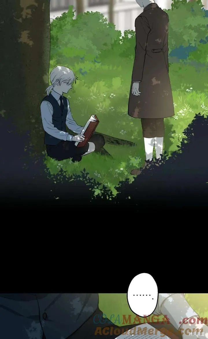 世界最强者们都为我倾倒,第128话,第58张