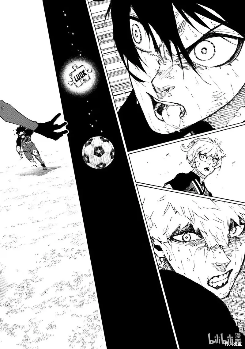 藍色監獄,第293话,第2张