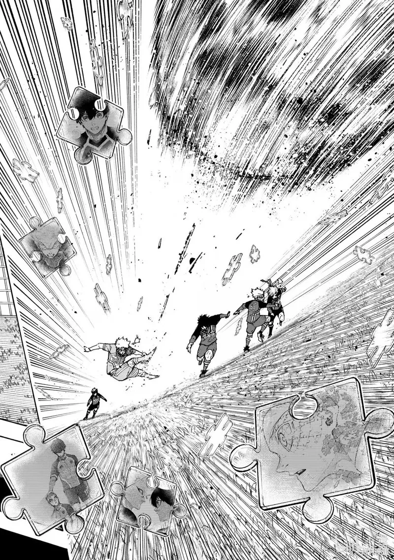藍色監獄,第293话,第20张