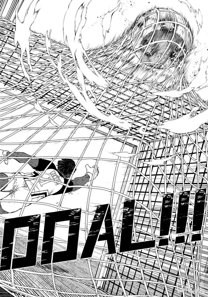藍色監獄,第293话,第22张