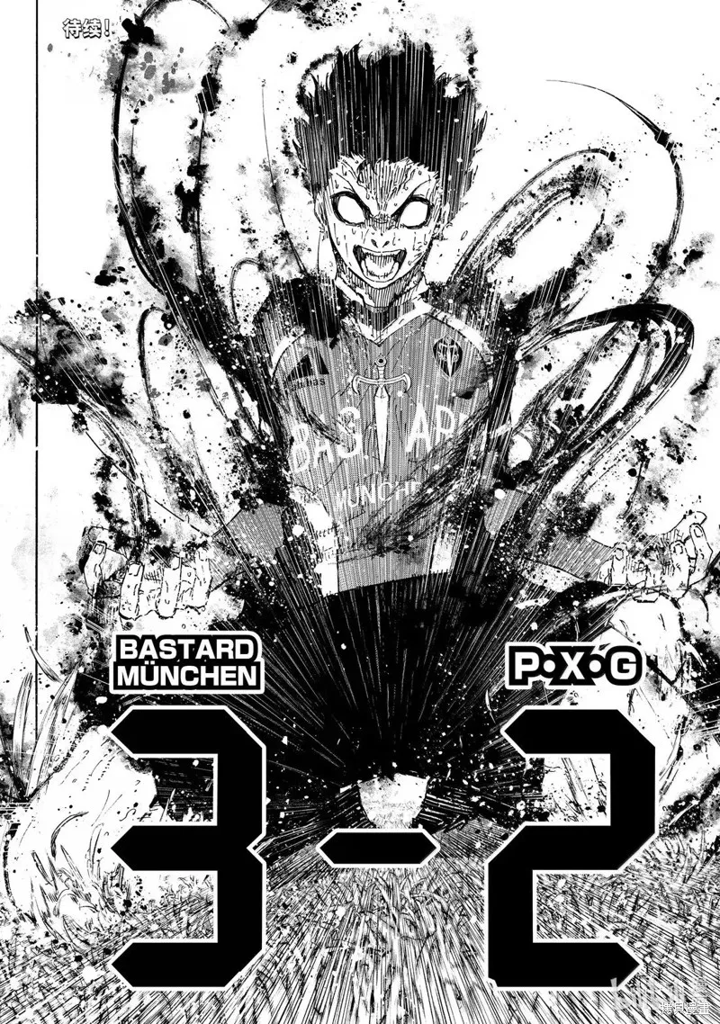 藍色監獄,第293话,第24张
