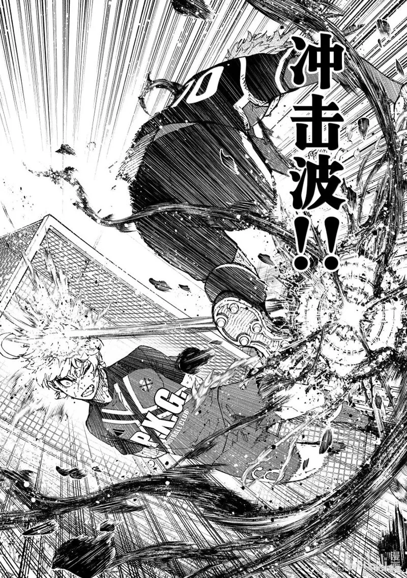藍色監獄,第286话,第18张