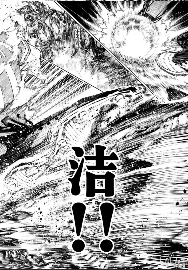 藍色監獄,第283话,第8张