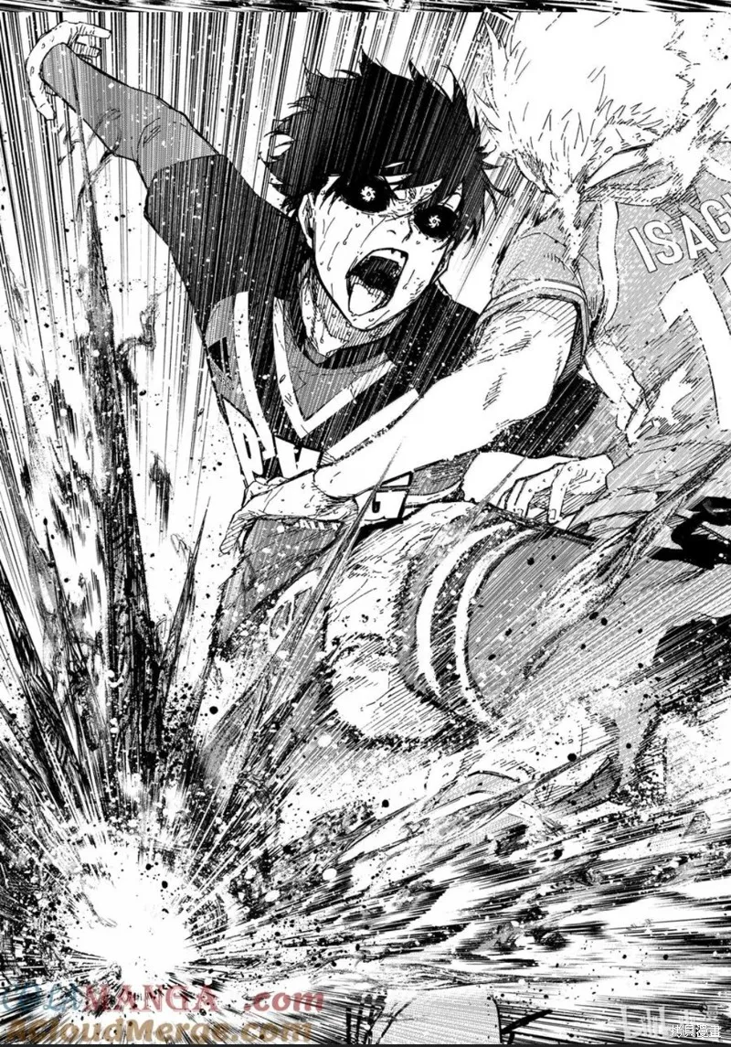 藍色監獄,第283话,第9张