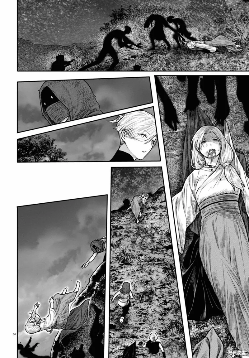 千年狐,第40话,第56张