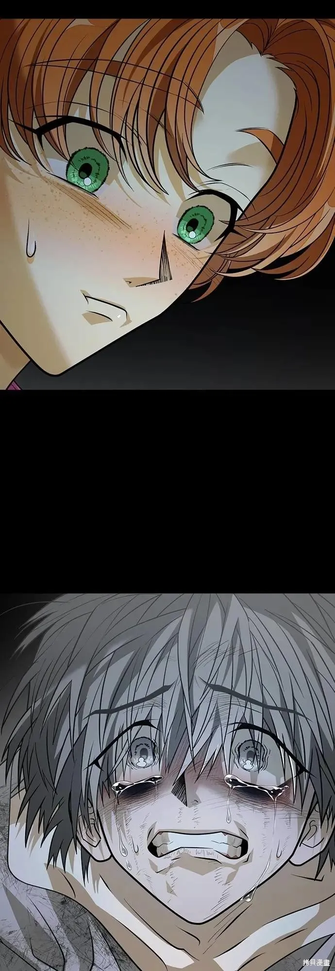 死者之書,第45话,第48张