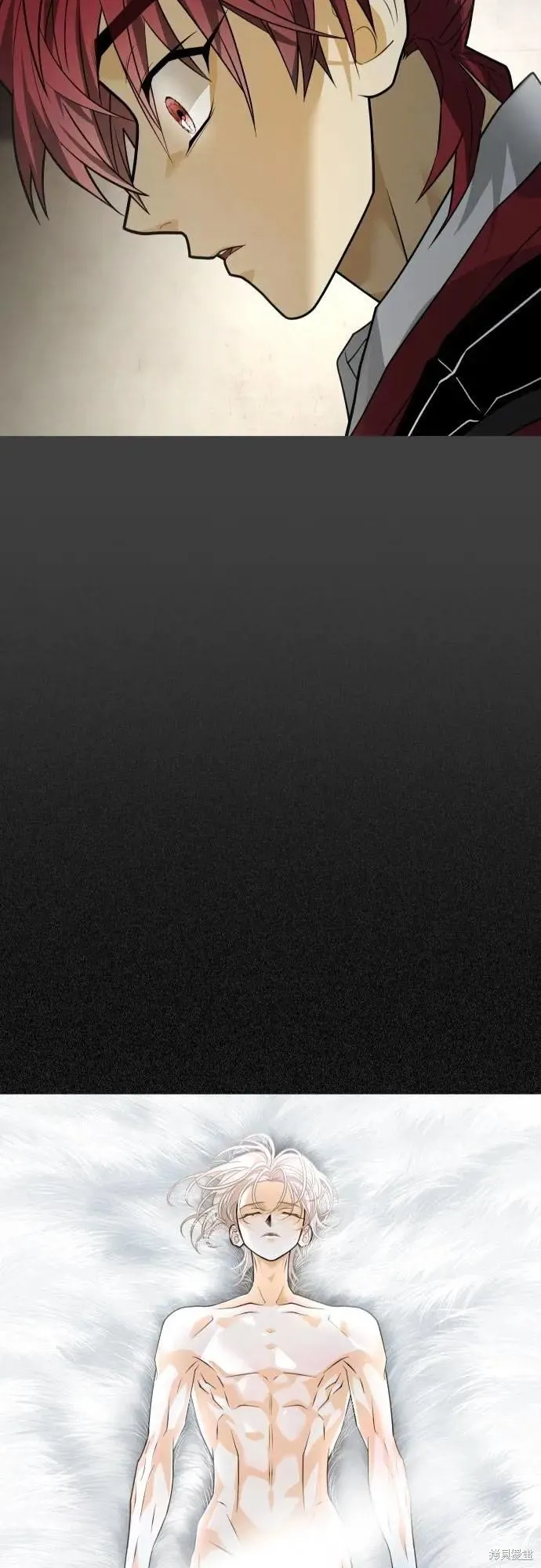 死者之書,第36话,第20张