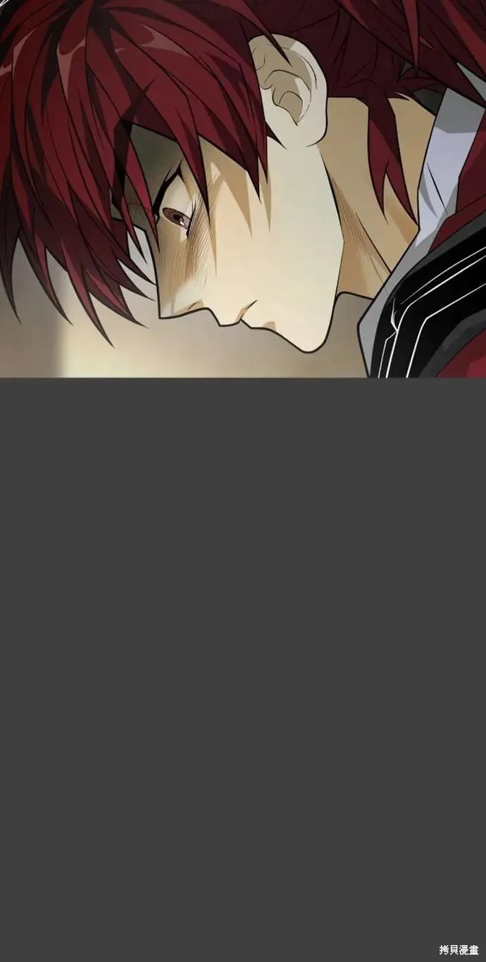 死者之書,第36话,第6张
