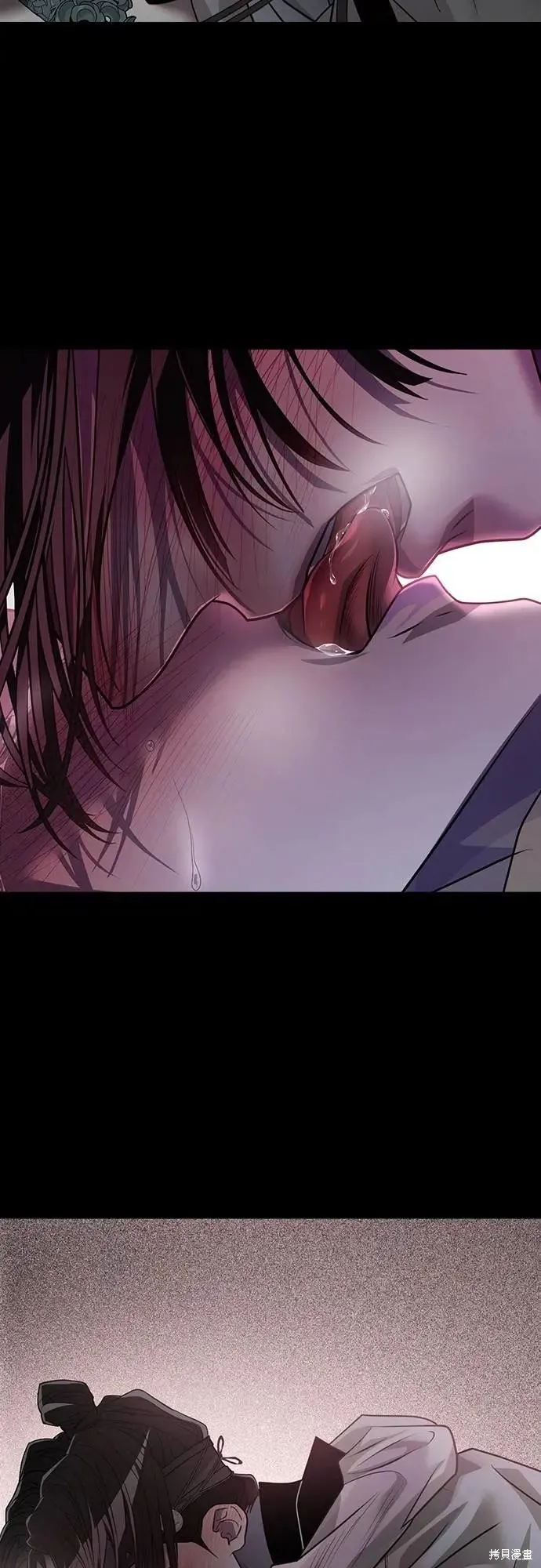 死者之書,第51话,第46张