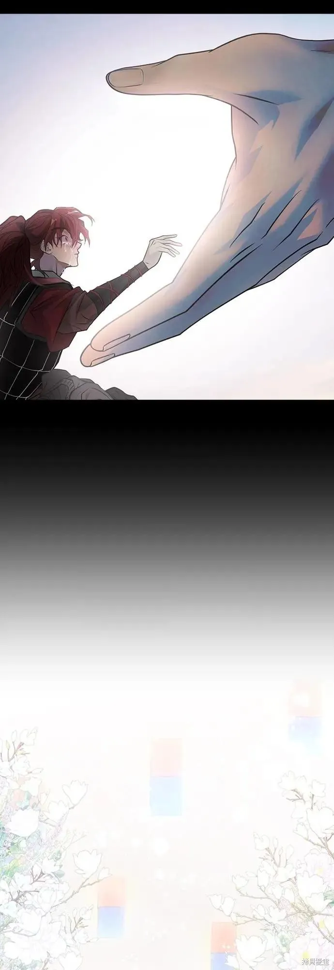 死者之書,第37话,第46张
