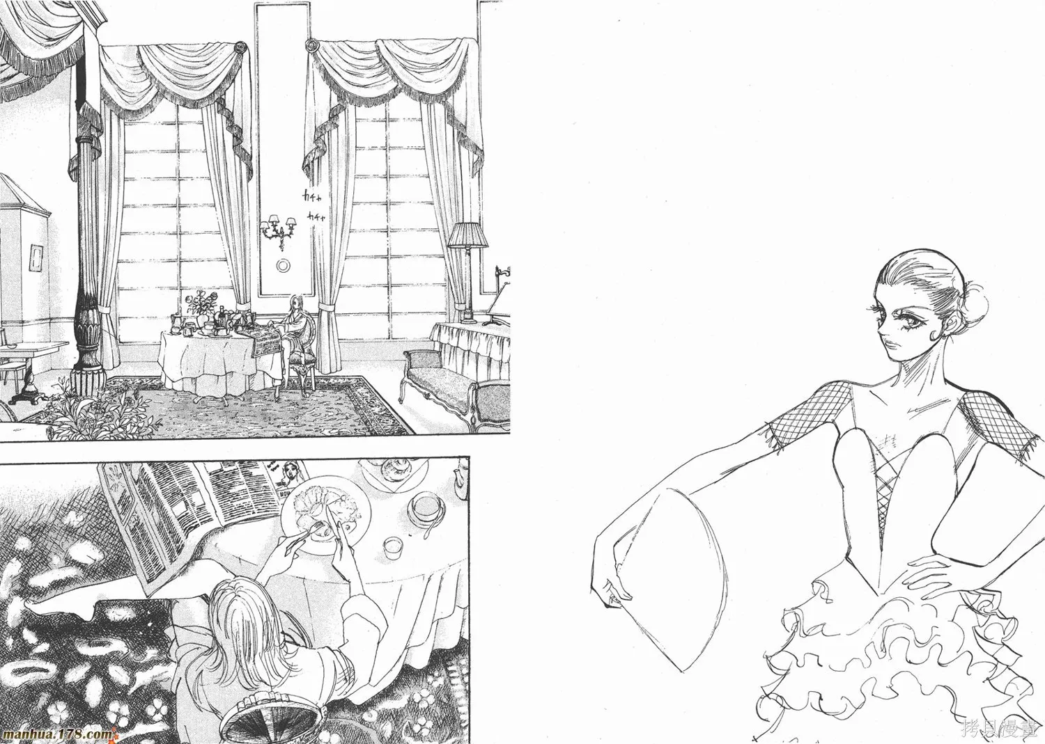 舞吧！昂,第07卷,第86张