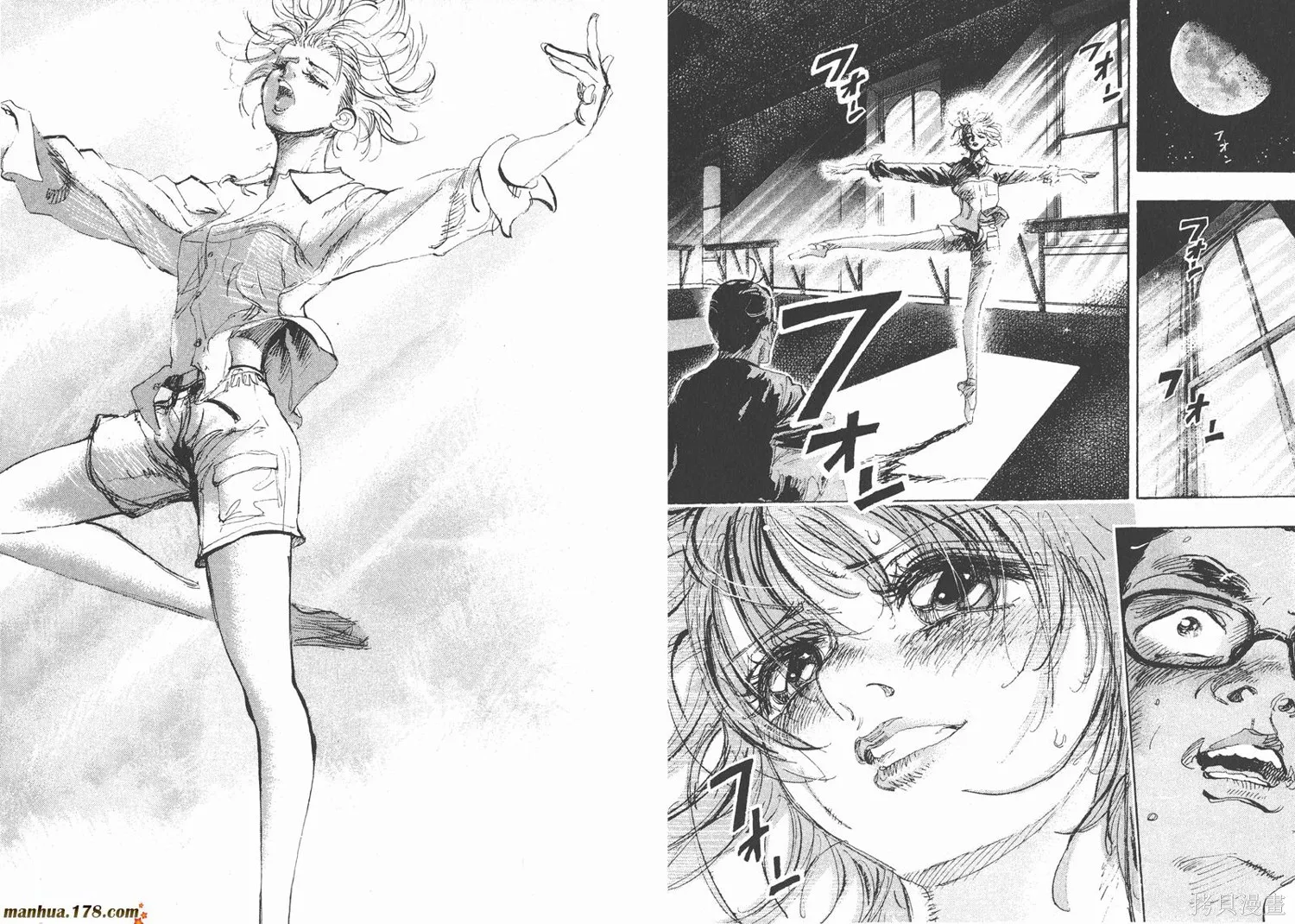 舞吧！昂,第06卷,第21张