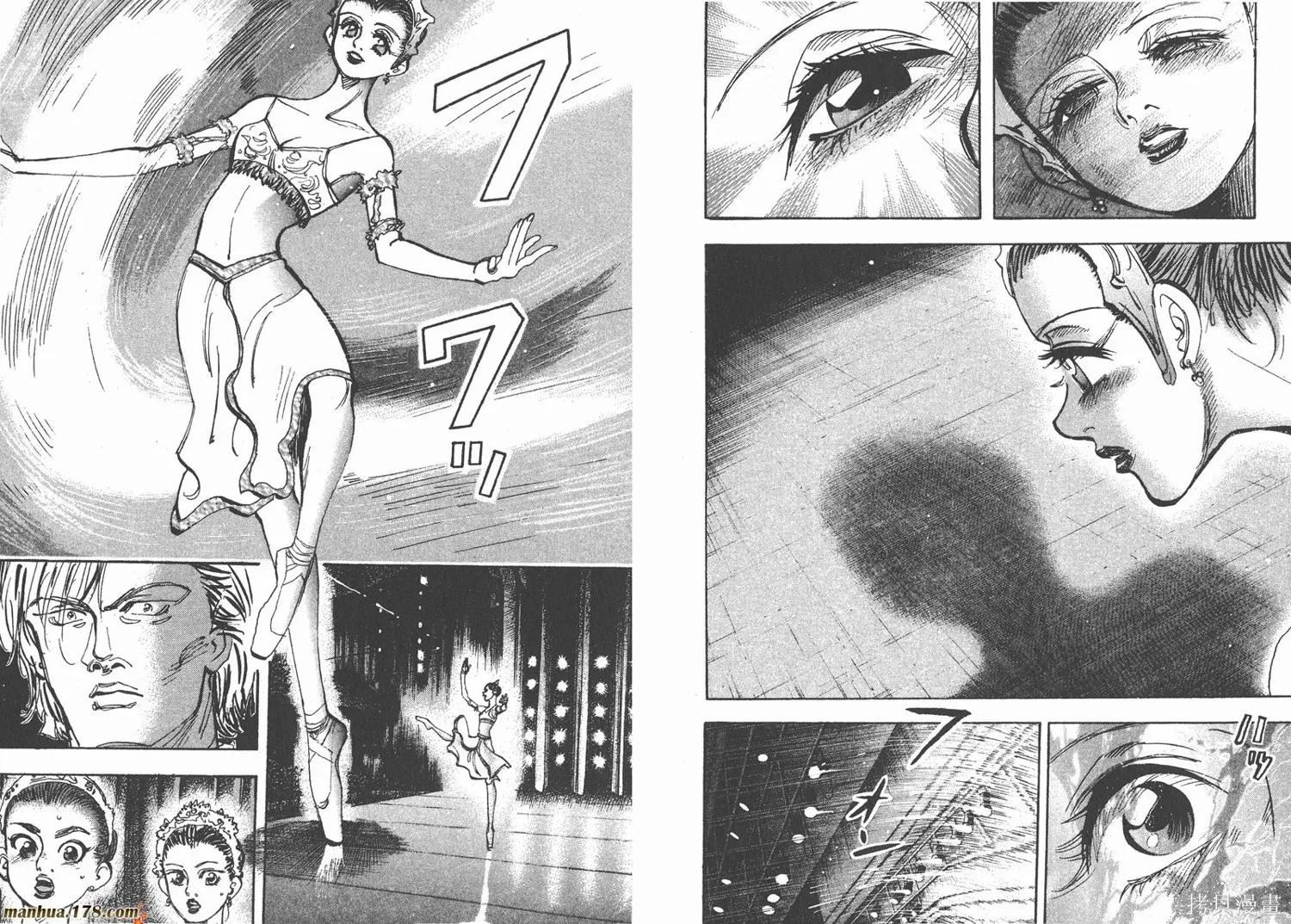 舞吧！昂,第05卷,第13张