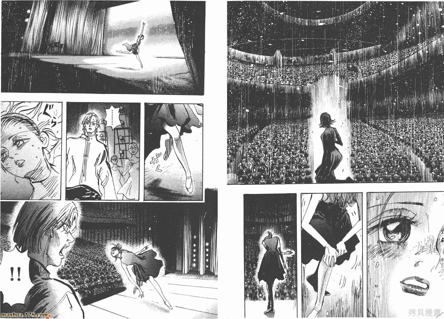 舞吧！昂,第05卷,第72张