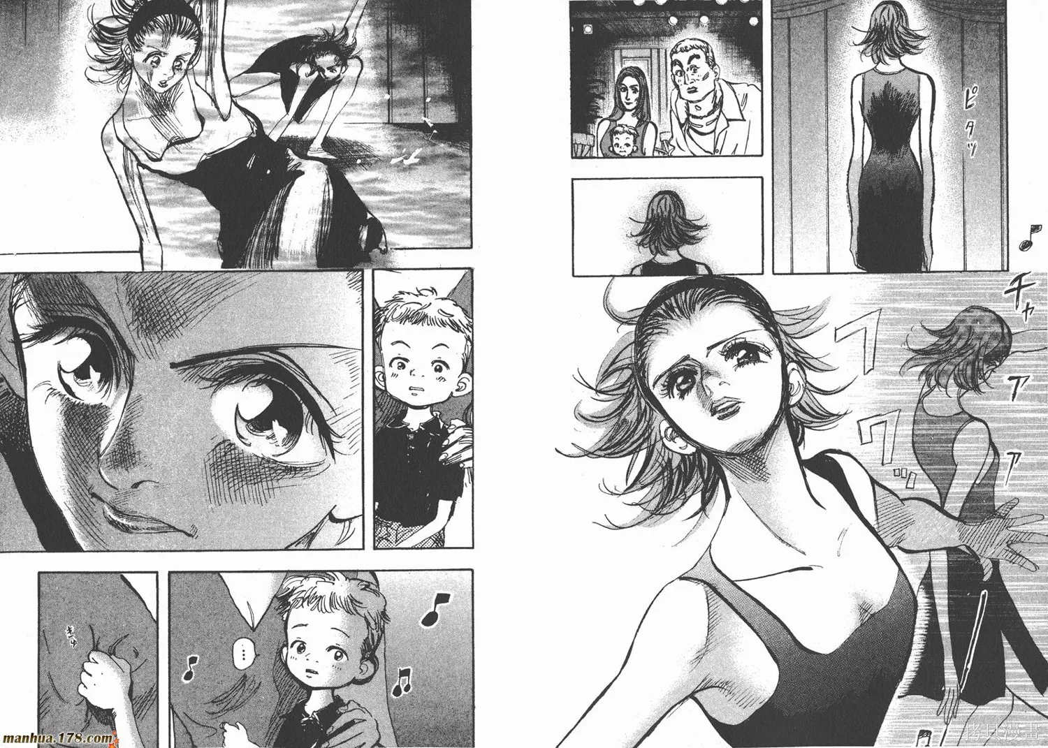 舞吧！昂,第03卷,第53张