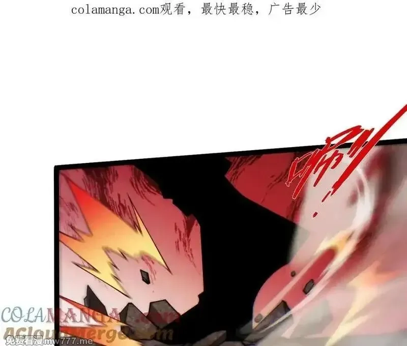 力量点满？我可是亡灵法师啊！,第104话 不死之身,第1张
