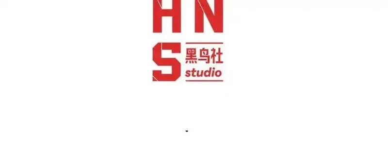 力量点满？我可是亡灵法师啊！,第104话 不死之身,第10张