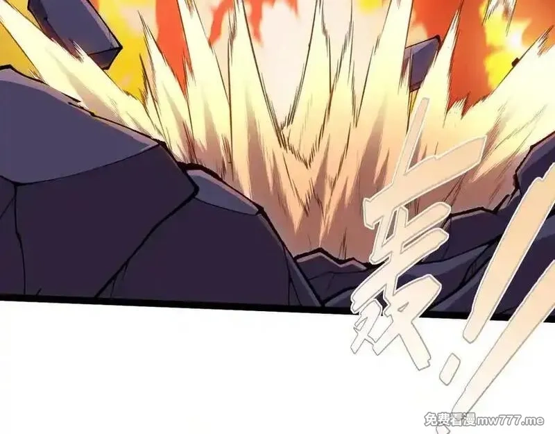 力量点满？我可是亡灵法师啊！,第104话 不死之身,第103张