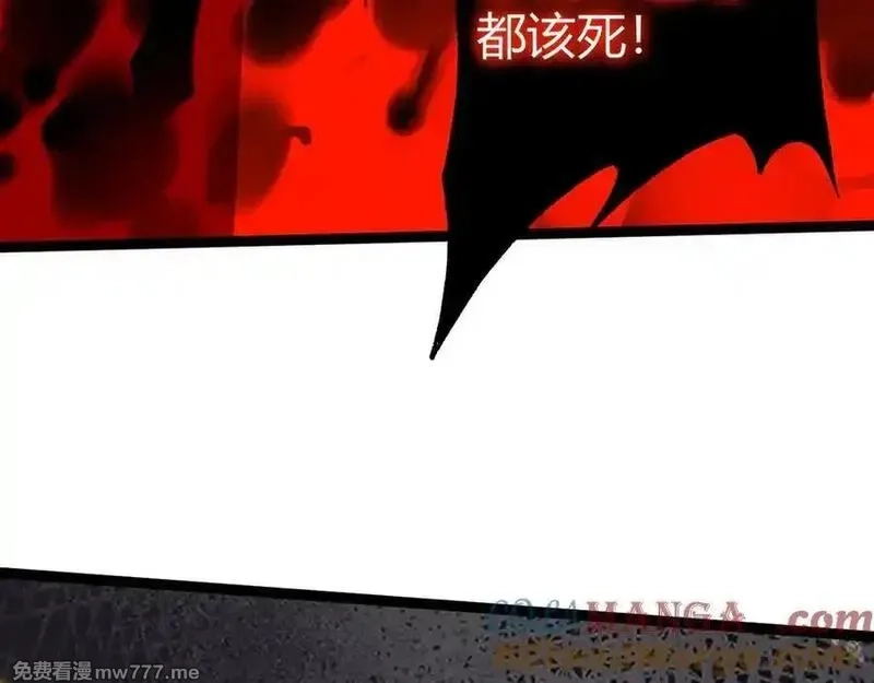 力量点满？我可是亡灵法师啊！,第104话 不死之身,第109张