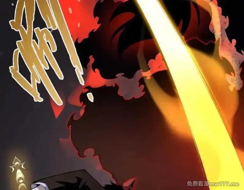 力量点满？我可是亡灵法师啊！,第104话 不死之身,第111张