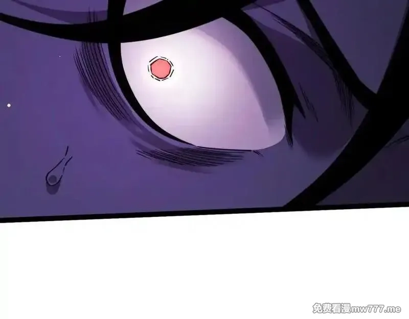 力量点满？我可是亡灵法师啊！,第104话 不死之身,第115张