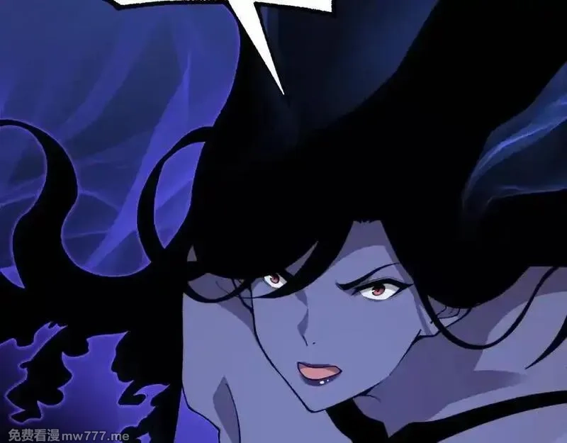 力量点满？我可是亡灵法师啊！,第104话 不死之身,第12张