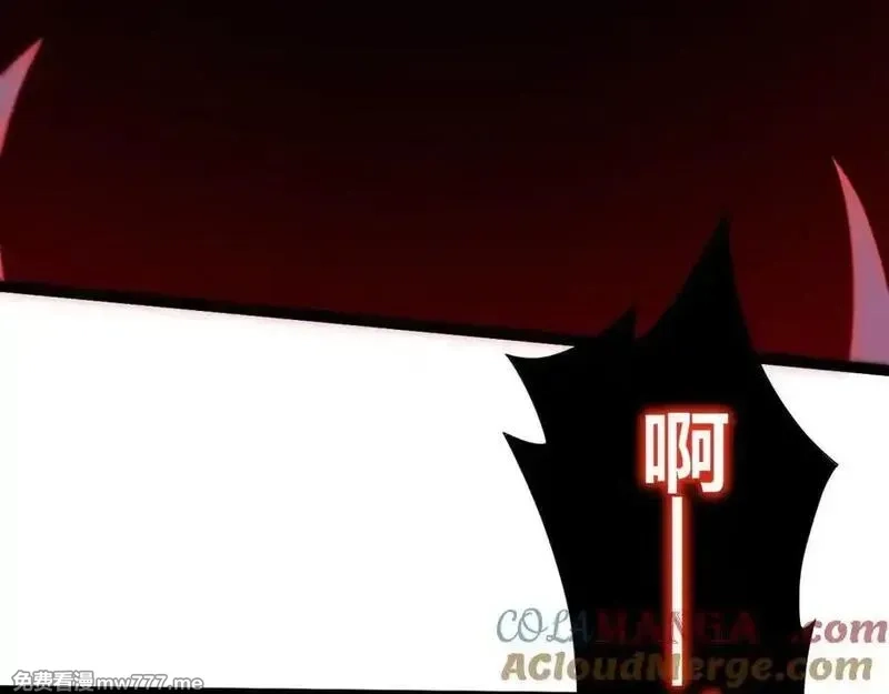 力量点满？我可是亡灵法师啊！,第104话 不死之身,第125张