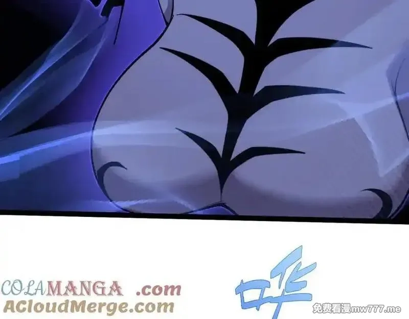 力量点满？我可是亡灵法师啊！,第104话 不死之身,第13张