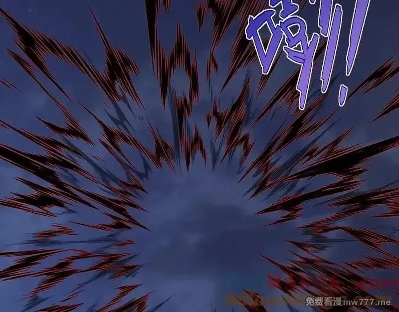 力量点满？我可是亡灵法师啊！,第104话 不死之身,第133张