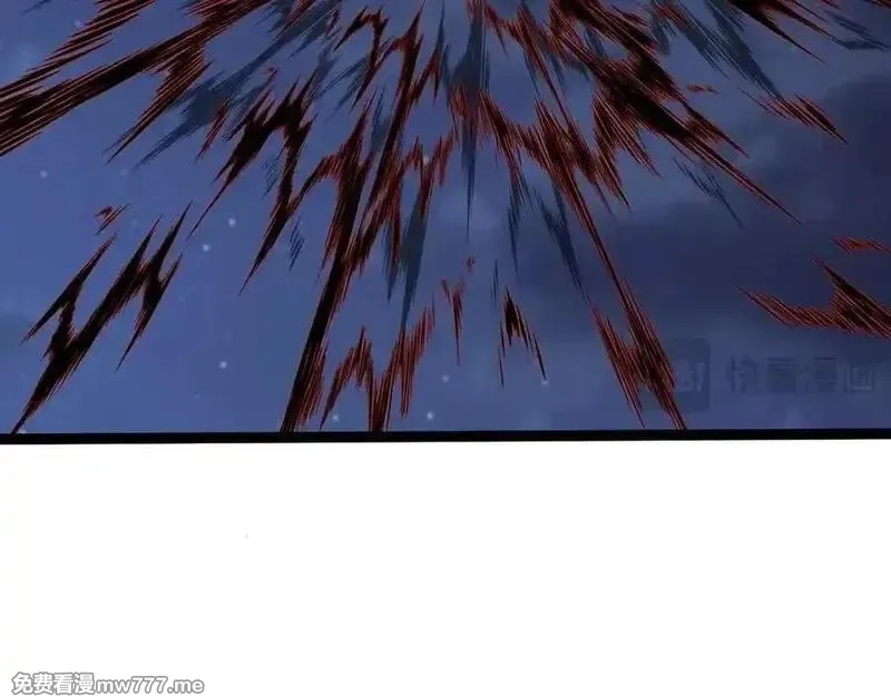 力量点满？我可是亡灵法师啊！,第104话 不死之身,第134张