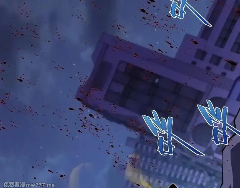 力量点满？我可是亡灵法师啊！,第104话 不死之身,第136张