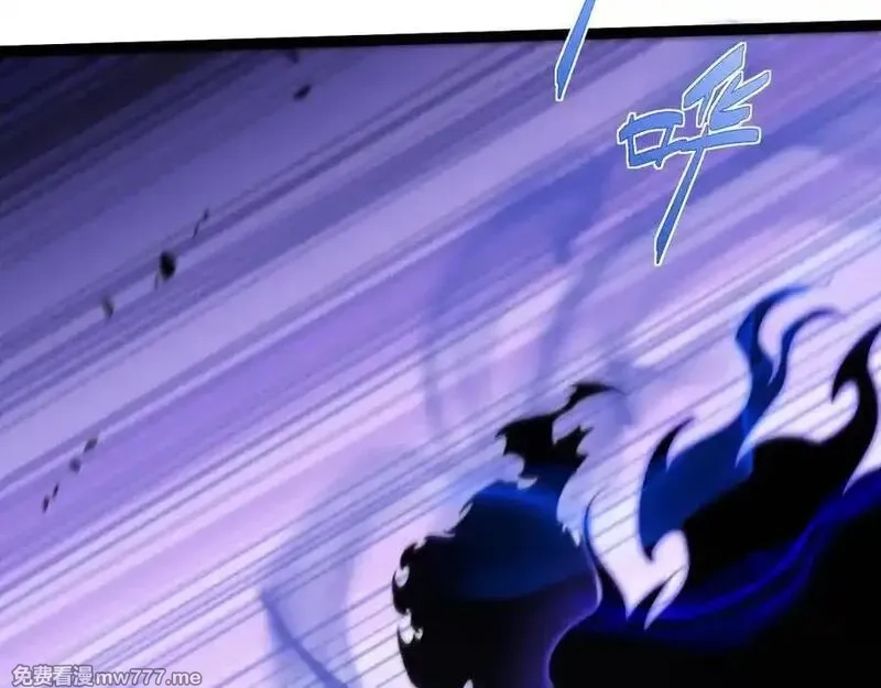 力量点满？我可是亡灵法师啊！,第104话 不死之身,第14张