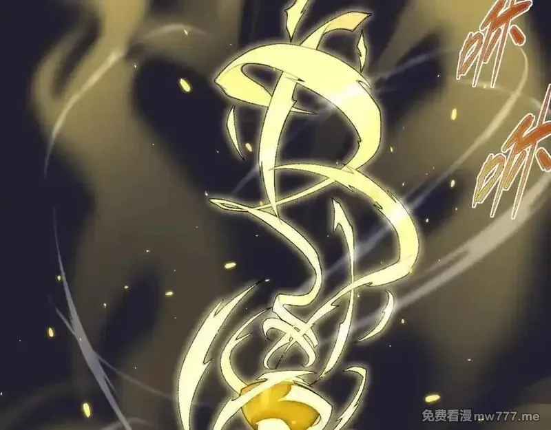 力量点满？我可是亡灵法师啊！,第104话 不死之身,第142张