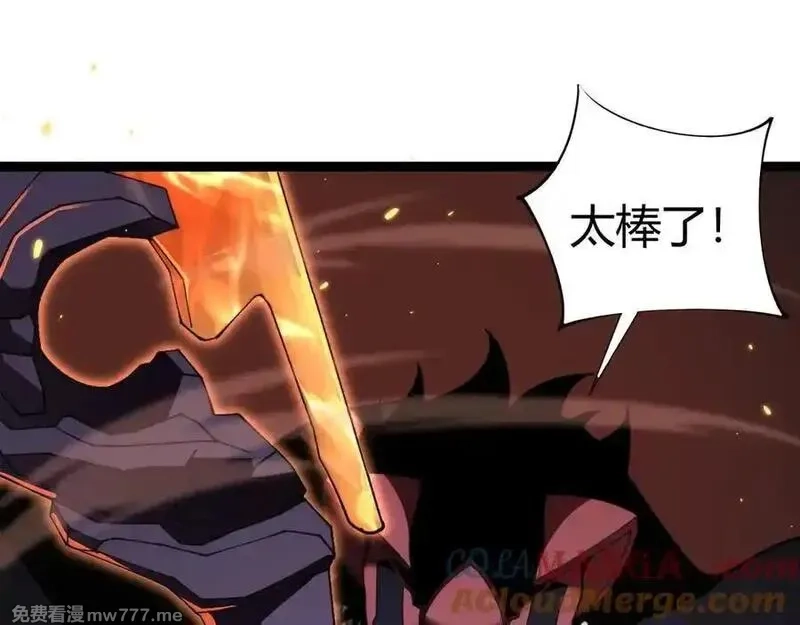力量点满？我可是亡灵法师啊！,第104话 不死之身,第149张