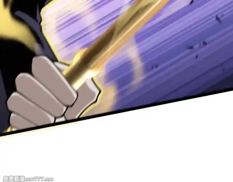 力量点满？我可是亡灵法师啊！,第104话 不死之身,第16张