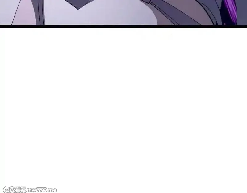 力量点满？我可是亡灵法师啊！,第104话 不死之身,第160张
