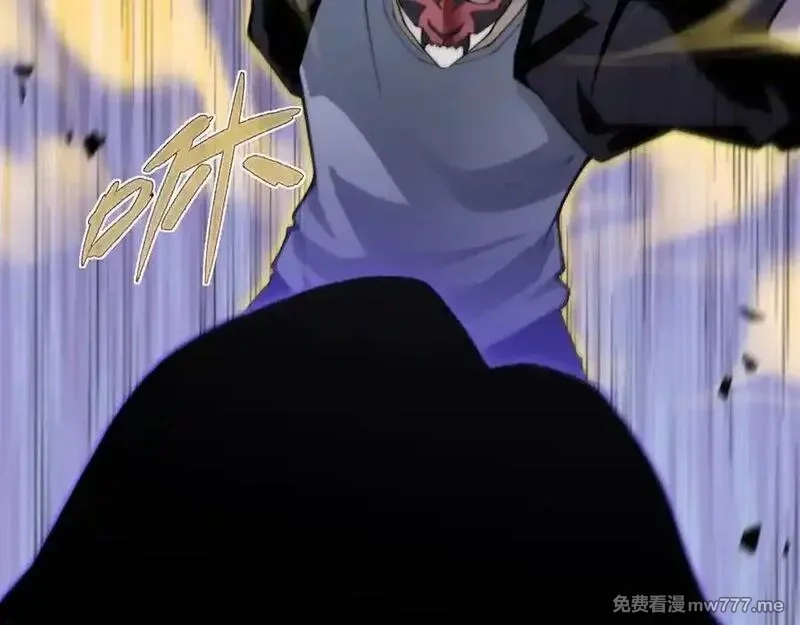 力量点满？我可是亡灵法师啊！,第104话 不死之身,第18张