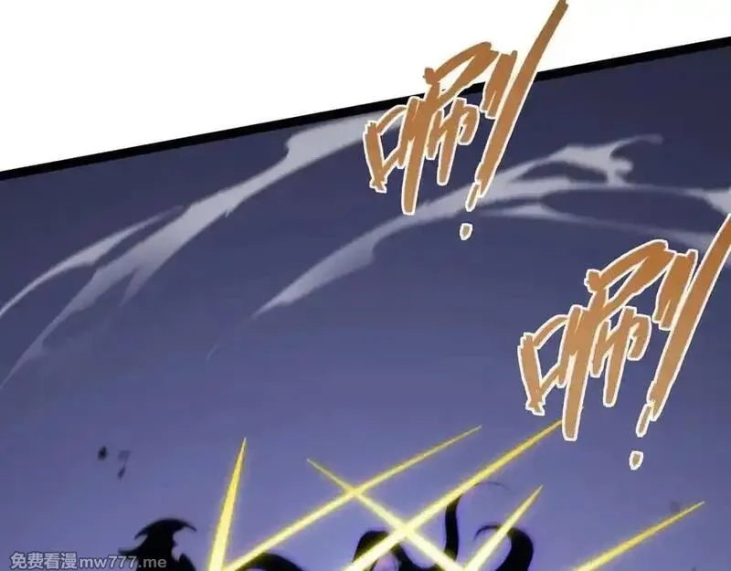 力量点满？我可是亡灵法师啊！,第104话 不死之身,第22张