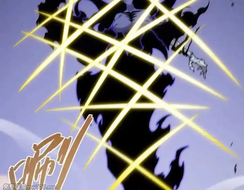 力量点满？我可是亡灵法师啊！,第104话 不死之身,第23张