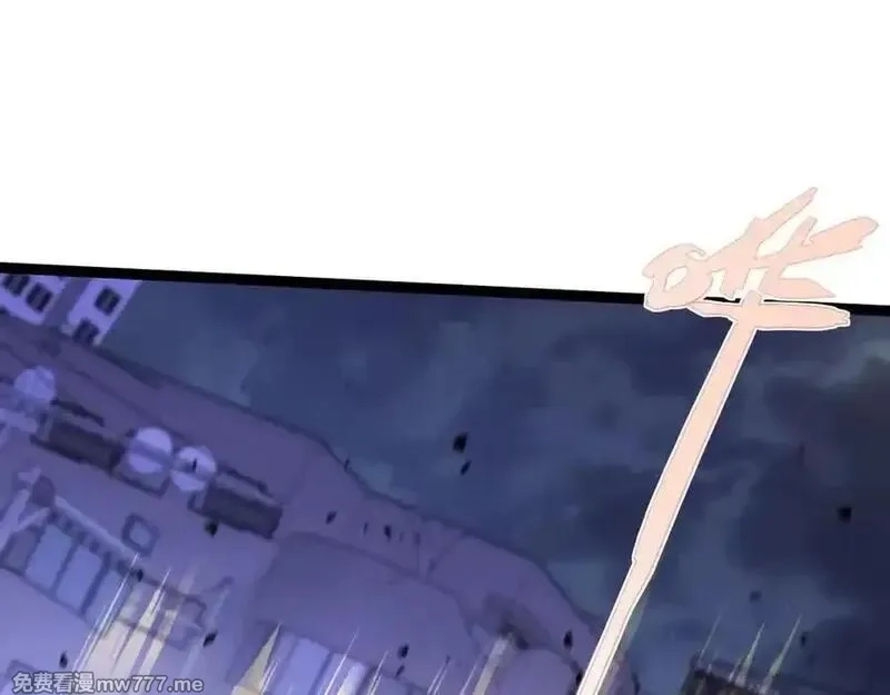 力量点满？我可是亡灵法师啊！,第104话 不死之身,第26张