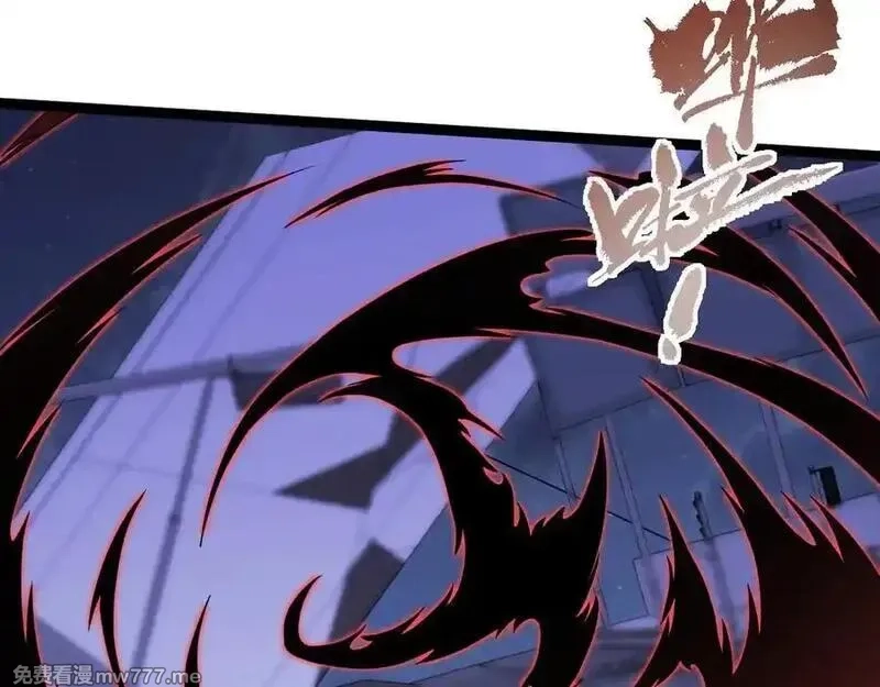 力量点满？我可是亡灵法师啊！,第104话 不死之身,第34张