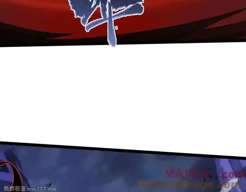 力量点满？我可是亡灵法师啊！,第104话 不死之身,第37张