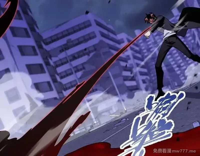 力量点满？我可是亡灵法师啊！,第104话 不死之身,第38张