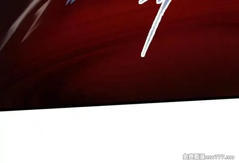 力量点满？我可是亡灵法师啊！,第104话 不死之身,第39张