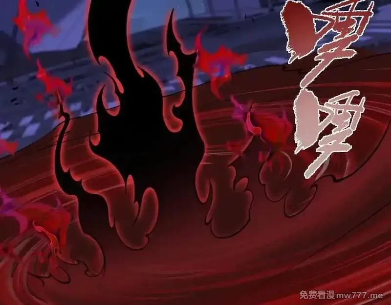 力量点满？我可是亡灵法师啊！,第104话 不死之身,第48张